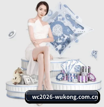 wc2026-wukong.com.cn APP